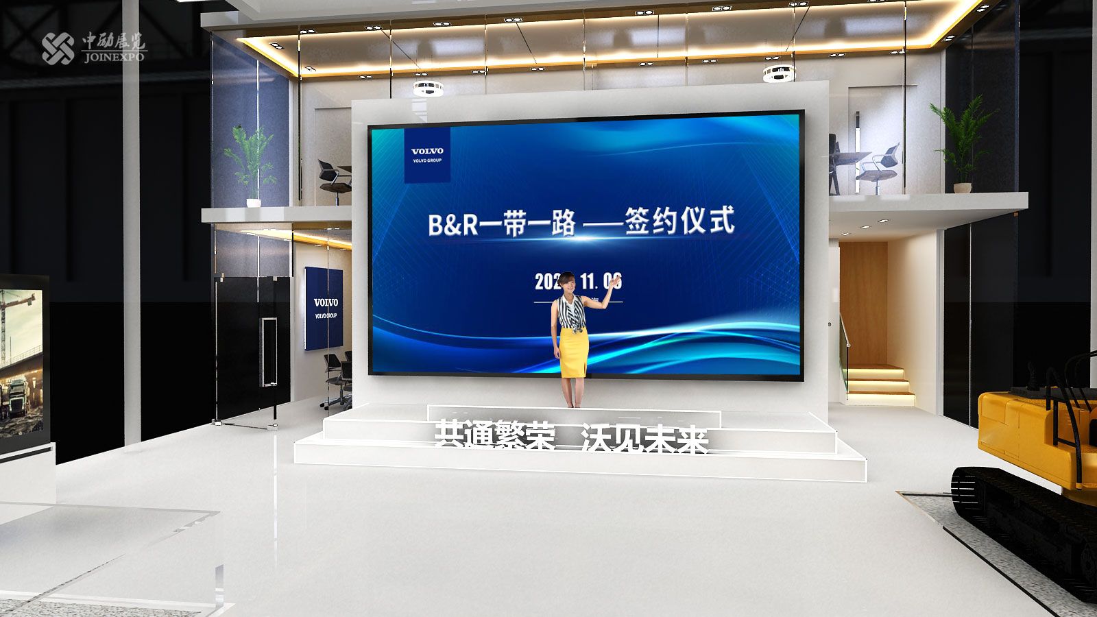 重视绿色环境?；さ奈侄旨?，展台设计同样追求与生态统一