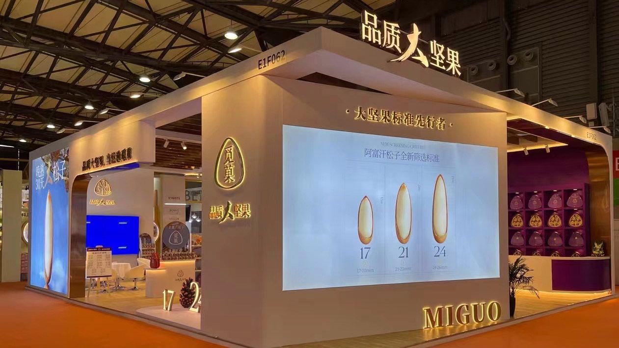 如何利用色彩心理引导上海展会设计搭建观众体验？
