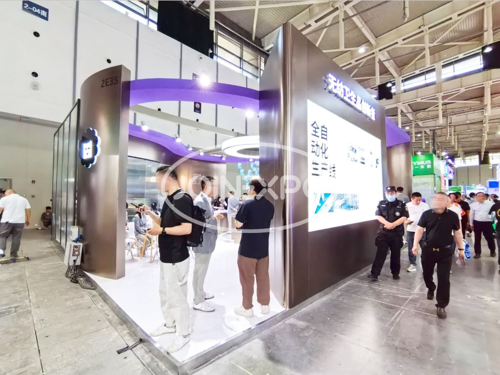 南京用纸展展台设计 | 麦瑞科林展台闪耀南京用纸展