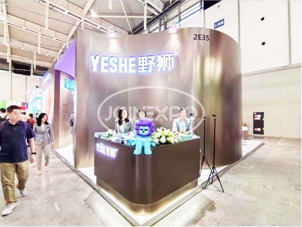 南京用纸展展台设计 | 麦瑞科林展台闪耀南京用纸展
