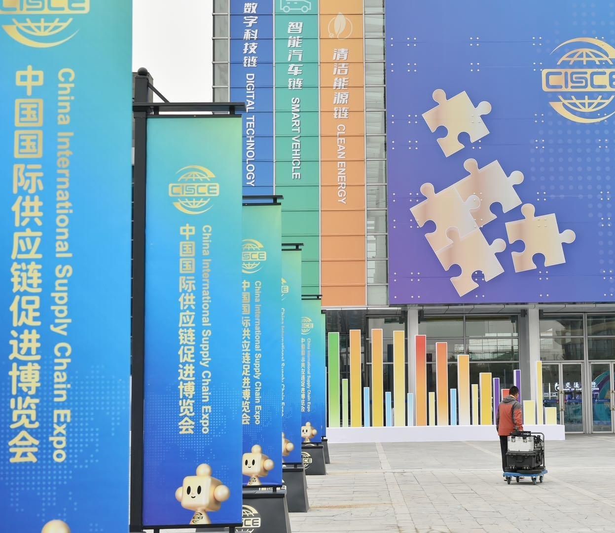 巧妙展台展览搭建三大方法提升空间感，为中国国际供应链促进博览会做好准备
