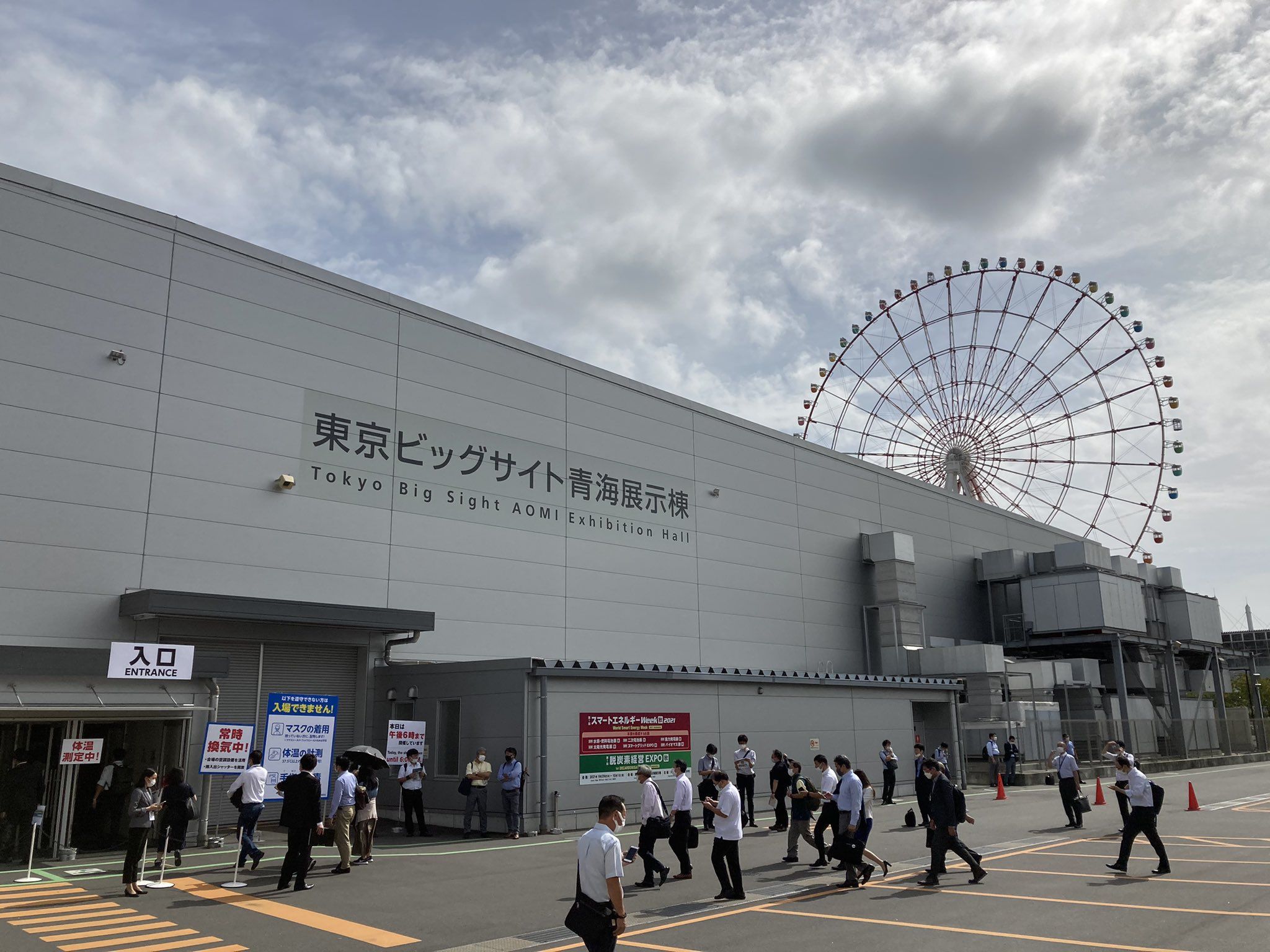 日本光伏展为何备受瞩目？如何通过展台设计搭建提升展会效果