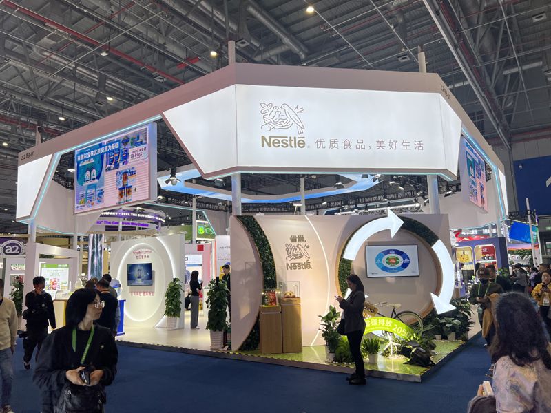 展台搭建方案