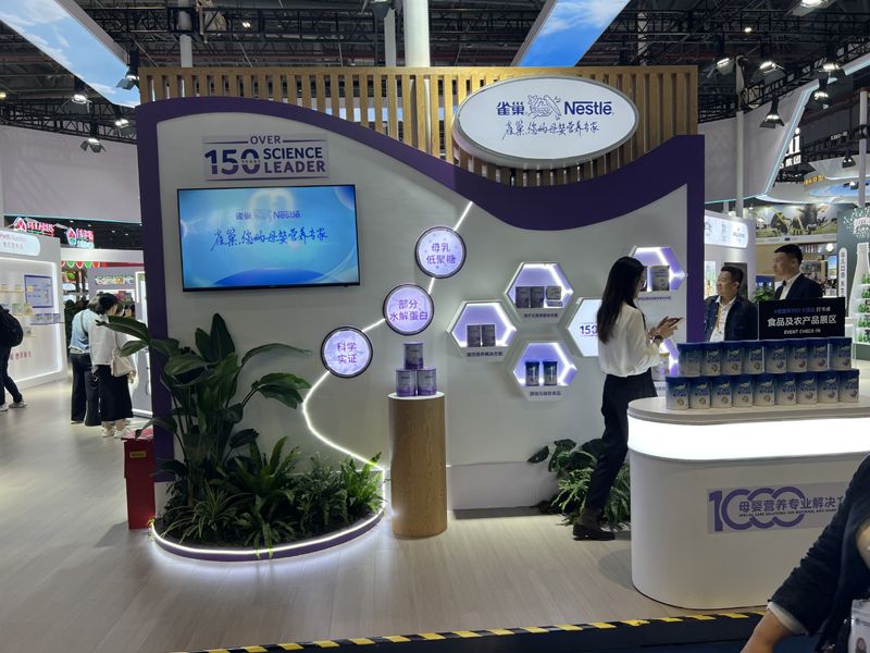 香港展会设计搭建