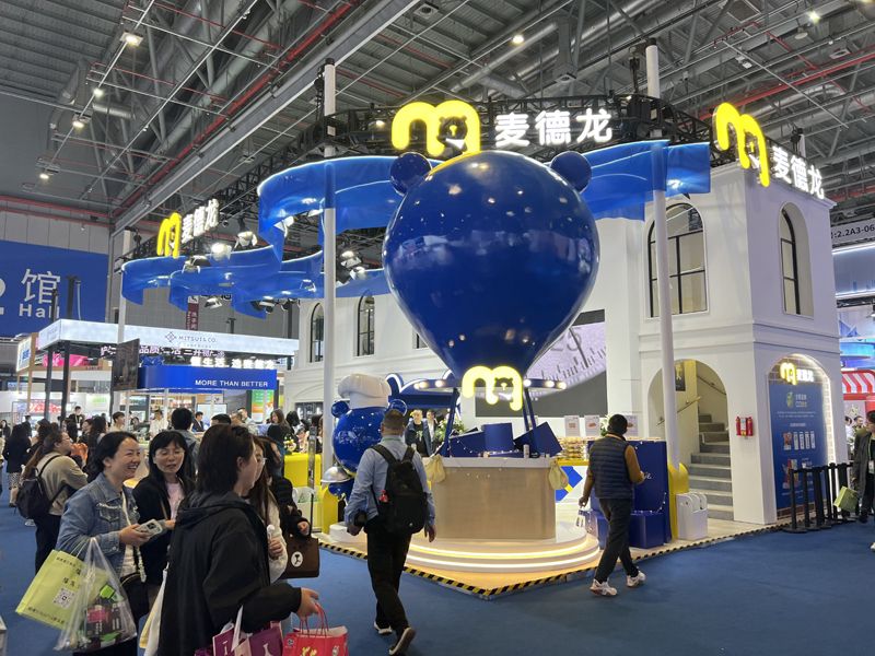 上海展台设计搭建