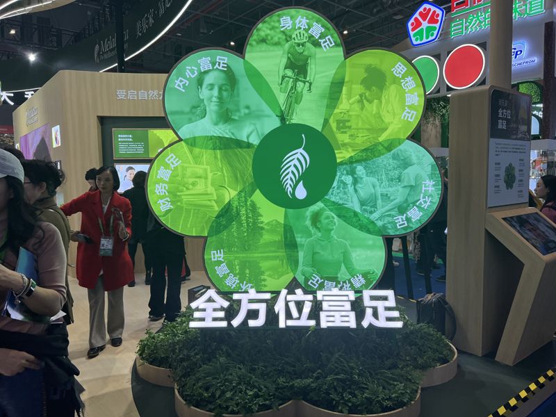 印尼展会紧急情况应对手册